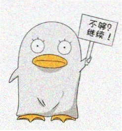 刀剑神域漫画 作文点评老师头像 三